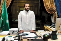 মধ্যপ্রাচ্যের সবচেয়ে ক্ষমতাধর নেতা ক্রাউন প্রিন্স মুহাম্মদ বিন সালমান   মধ্যপ্রাচ্যের সবচেয়ে ক্ষমতাধর নেতা ক্রাউন প্রিন্স মুহাম্মদ বিন সালমান