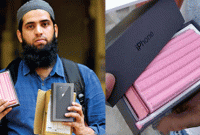 অনলাইনে অর্ডার দিয়েছিলেন আইফোন-৮, আইফোনের বদলে পেয়েছেন সাবান অনলাইনে অর্ডার দিয়েছিলেন আইফোন-৮, আইফোনের বদলে পেয়েছেন সাবান