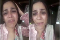 বিছানায় শুইয়ে বিদ্যুতের শক! কাঁদতে কাঁদতে আরও যা বললেন এই সুন্দরী নারী বিছানায় শুইয়ে বিদ্যুতের শক! কাঁদতে কাঁদতে আরও যা বললেন এই সুন্দরী নারী