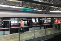 হামলার আশঙ্কায় সিঙ্গাপুরে রেডঅ্যালার্ট জারি হামলার আশঙ্কায় সিঙ্গাপুরে রেডঅ্যালার্ট জারি