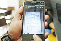 এসএসসি পরীক্ষার ইংরেজি প্রশ্নপত্র ফাঁস!