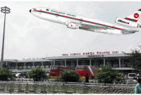 শাহজালাল বিমানবন্দরে পুলিশ কর্মকর্তার কাণ্ড!