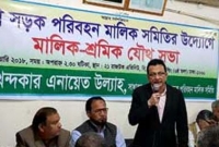 'রায়ের দিন নাশকতা ঠেকাতে ১৫ হাজার গজারি লাঠি'