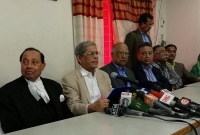  দেশজুড়ে বিএনপির নতুন কর্মসূচি ঘোষণা