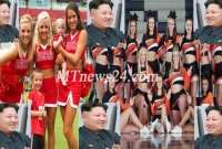 রাতের উপহার, উপভোগের জন্য কিমের হারেমে আছে এমন হাজারও সুন্দরী!