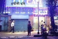 পাঁচ যুবকের হাত থেকে ইজ্জত বাঁচাতে রাতের আঁধারে যা করলেন সাহসী তরুণী!