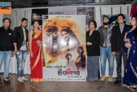 ‘মুসলমান’ শব্দ মিউট করলেই মিলবে ছাড়পত্র!