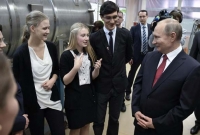 প্রেসিডেন্ট নির্বাচনে পুতিনের অদ্ভুত এক প্রচারণা প্রেসিডেন্ট নির্বাচনে পুতিনের অদ্ভুত এক প্রচারণা