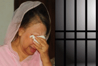 জনসম্মুখে তা প্রকাশ করারও নির্দেশনা দেন খালেদা জিয়া