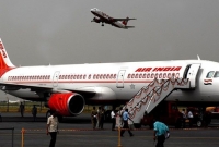 খুঁজে পাওয়া গেল, ৫০০ শো কেজি ওজনের একটি বোমা! বন্ধ সিটি এয়ারপোর্ট