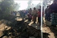  এলাকায় আতংক, গাজীপুরে হঠাৎ ১০ ফুট গভীরে সড়ক-ফসলি জমি