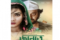 হুজুর সাইমনকে পেছনে রেখে জান্নাত নিয়ে আসছেন মাহি