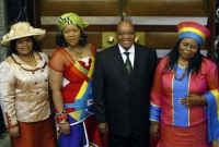 জ্যাকব জুমাকে পদত্যাগের আহ্বান, গুপ্ত পরিবারে ঘেরাও জ্যাকব জুমাকে পদত্যাগের আহ্বান, গুপ্ত পরিবারে ঘেরাও