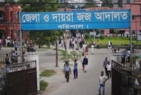জামিন না হওয়ায় আদালতের জানালা ভাঙচুর