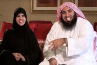 ভ্যালেন্টাইন উদযাপন হারাম নয়: সৌদি ধর্মীয় পুলিশ প্রধান ভ্যালেন্টাইন উদযাপন হারাম নয়: সৌদি ধর্মীয় পুলিশ প্রধান