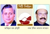 আ.লীগ ও বিএনপির ‘নীরব’ তোড়জোড় আ.লীগ ও বিএনপির ‘নীরব’ তোড়জোড়