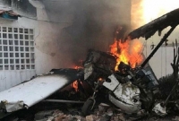 ফের ভেঙে পড়ল বিমান,নিহত ১