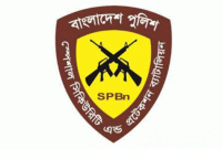 গণভবনের বাহিরে ভুলবশত গুলি ছুটে আহত এসপিবিএন সদস্য