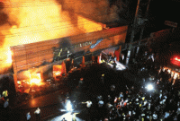 আগুনে পুড়েছে বিএনপি নেতার শো-রুম