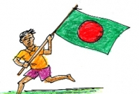 রক্তে মেশা লাল সবুজ