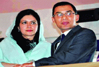 যুক্তরাজ্যে তারেক-জোবাইদার ৩টি ব্যাংক একাউন্ট ফ্রিজের আদেশ