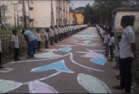 সিলেটে অনাথ ও অটিস্টিক শিশুরা আঁকলো চোখ ধাঁধানো  আল্পনা সিলেটে অনাথ ও অটিস্টিক শিশুরা আঁকলো চোখ ধাঁধানো  আল্পনা