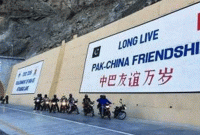 যে কারণে চাইনিজকে সরকারি ভাষার স্বীকৃতি দিচ্ছে পাকিস্তান