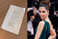 দীপিকার লেখা কবিতা!