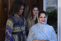 মুসলিম লীগের দায়িত্ব নিচ্ছেন নওয়াজ-পত্নী কুলসুম মুসলিম লীগের দায়িত্ব নিচ্ছেন নওয়াজ-পত্নী কুলসুম