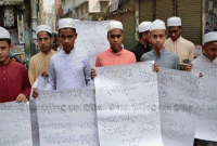 খালেদার জন্য খাবার নিয়ে কারাফটকে এতিম শিশুরা