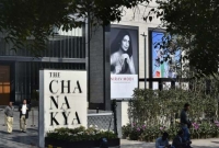 মোদির কাছে প্রতারিত হয়েছেন প্রিয়াঙ্কা চোপড়াও!