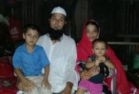  বরিশালের উজিরপুরে এক পরিবারের ইসলাম ধর্ম গ্রহণ