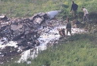 ইসরাইলের যুদ্ধবিমান ভূপাতিত ইসরাইলের যুদ্ধবিমান ভূপাতিত