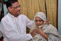 শোক সংবাদঃ ওবায়দুল কাদেরের মায়ের মৃত্যু