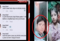 ফেসবুকে অশালীন মন্তব্য করে পোস্ট প্রেমিকের, আত্মহত্যা প্রেমিকার