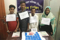 কক্সবাজারে ৩৮ লাখ টাকার ইয়াবাসহ ৫ জনকে আটক কক্সবাজারে ৩৮ লাখ টাকার ইয়াবাসহ ৫ জনকে আটক
