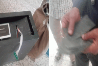 সাবধান! আপনিও হতে পারেন এমন প্রতারণার শিকার!