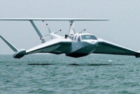 জলযান নাকি উড়োজাহাজ?