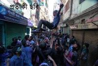 পুরান ঢাকায় হোলি উৎসবে কিশোর হত্যা, নেপথ্যে প্রেম!