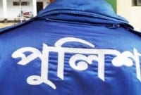 করোনায়  ঢাকা মহানগরের আরও দুই পুলিশের মৃ'ত্যু