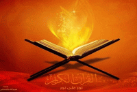 নারীদের চুলে সোনালি রং করা কি ইসলামের দৃষ্টিতে বৈধ?