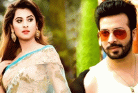 অপেক্ষার পালা শেষ হতে যাচ্ছে সাত মাস পর!