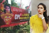 নির্বাচনী হাতিয়ার প্রিয়া প্রকাশ, চোখ মারার পোস্টারে ছয়লাপ রাজনীতি!