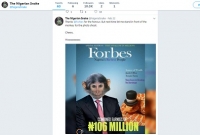 নাইজেরিয়ায় লাখ লাখ ডলার হাতিয়ে নিচ্ছে সাপ ও বানরের দল!