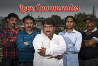 লাভ কম্যান্ডোজ : প্রেমিক-প্রেমিকাদের বাঁচানো ও ভাগিয়ে বিয়ে দেয়াই এদের কাজ!