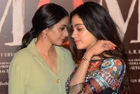 জাহ্নবীর নতুন মা! শ্রীদেবীর জায়গা কাকে দিলেন জাহ্নবী?