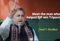 হঠাৎ ত্রিপুরায় বিজেপি উত্থানের নেপথ্য কারিগর কে এই সুনীল দেওধর?  