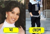 বলিউড সুন্দরী মাধুরীর ছেলে খুব স্মার্ট আর হ্যান্ডসাম, কে সে? দেখুন ছবিতে..