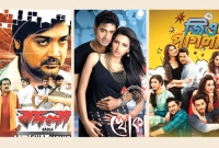 যে কারণে বাংলাদেশে ব্যর্থ কলকাতার সিনেমা