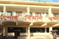 যশোরে বিমান বিধ্বস্ত, ফের উদ্ধার অভিযান শুরু